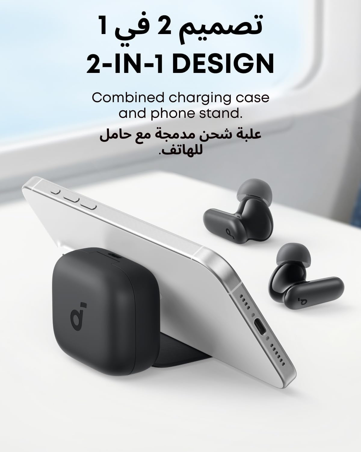 Soundcore - True Wireless Earbuds
